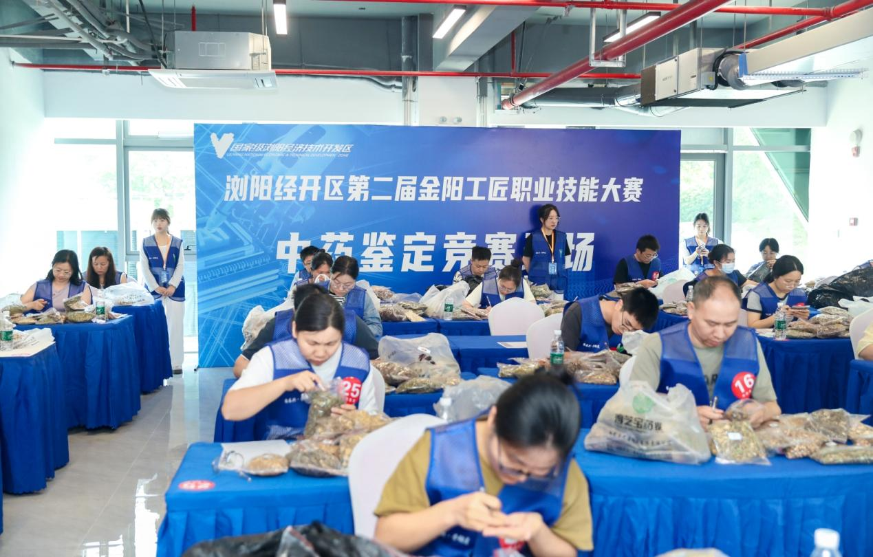 图片 2.png